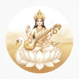 Saraswati